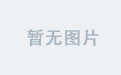 雨燕官网的未来发展趋势